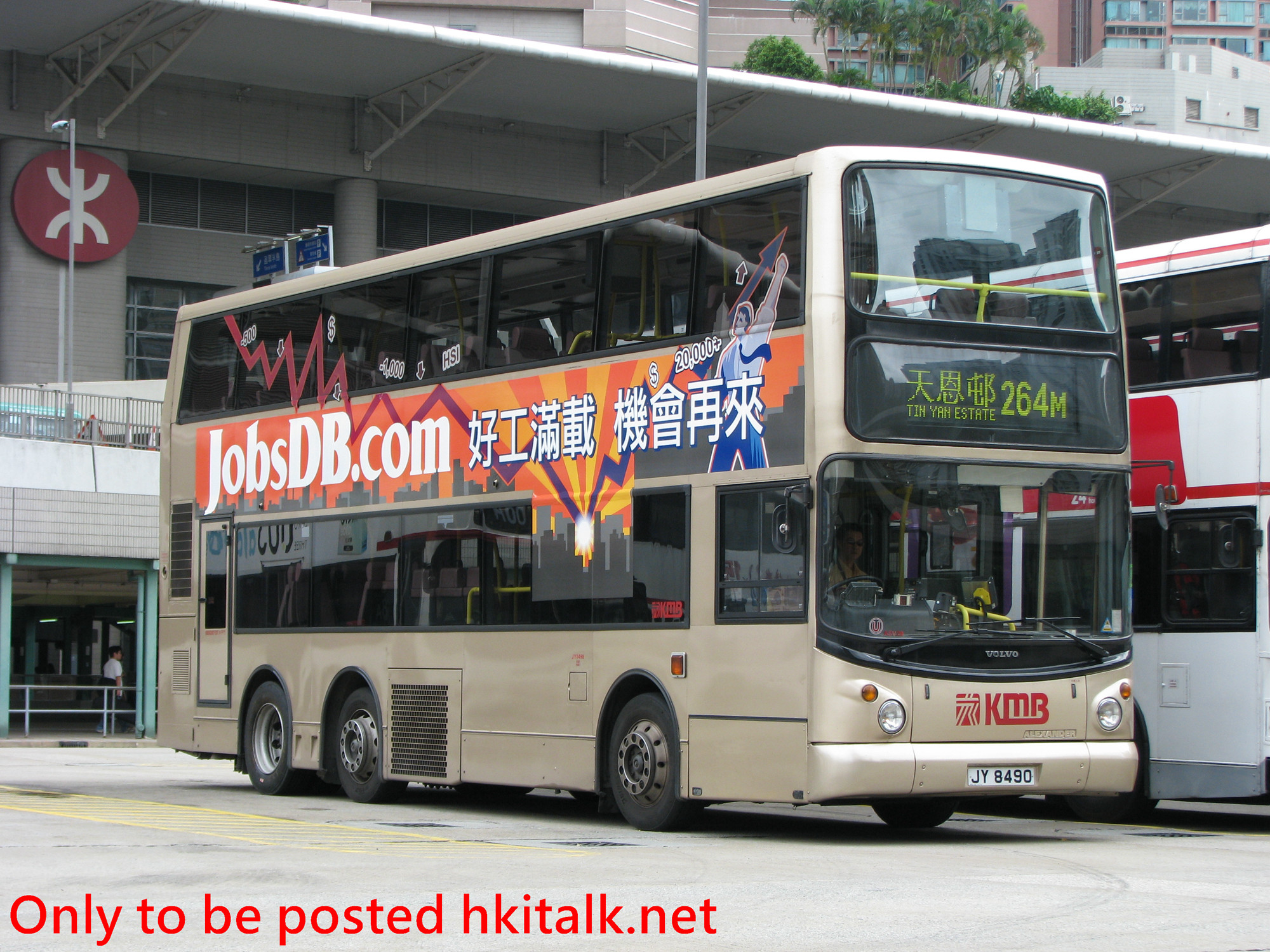 ASV20-J2602-264M.JPG