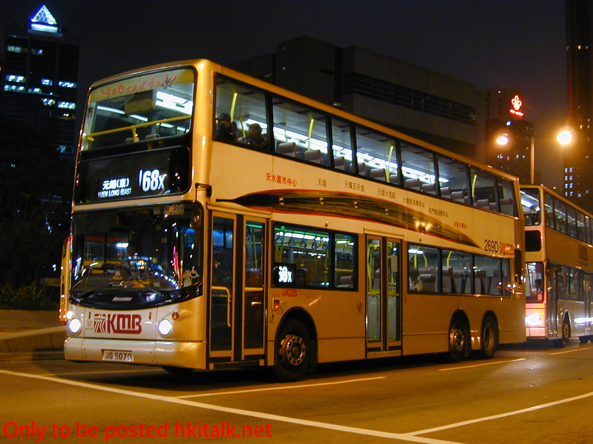 3ASV048-13720-68X.JPG