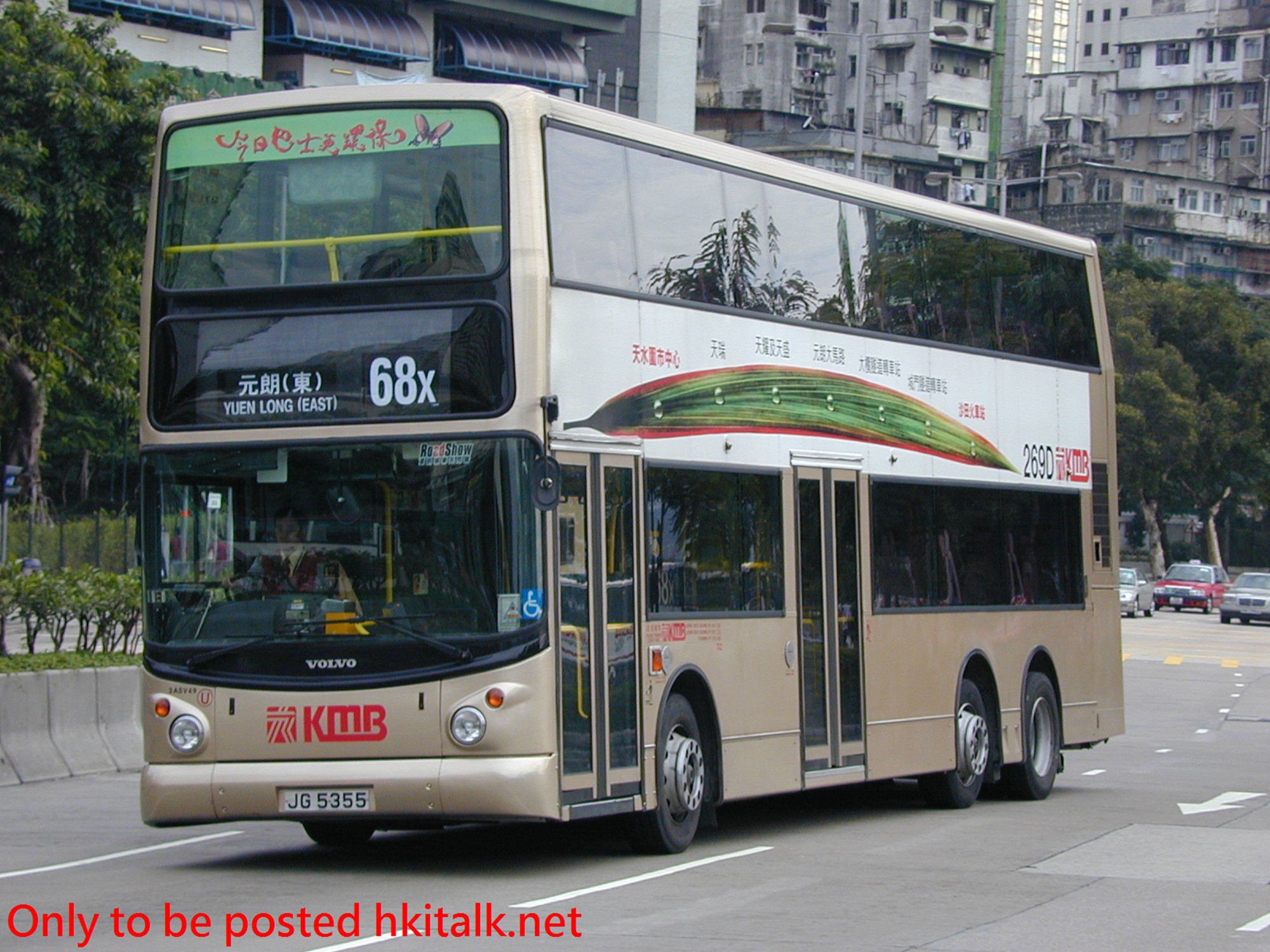 3ASV049-10046-68X.JPG