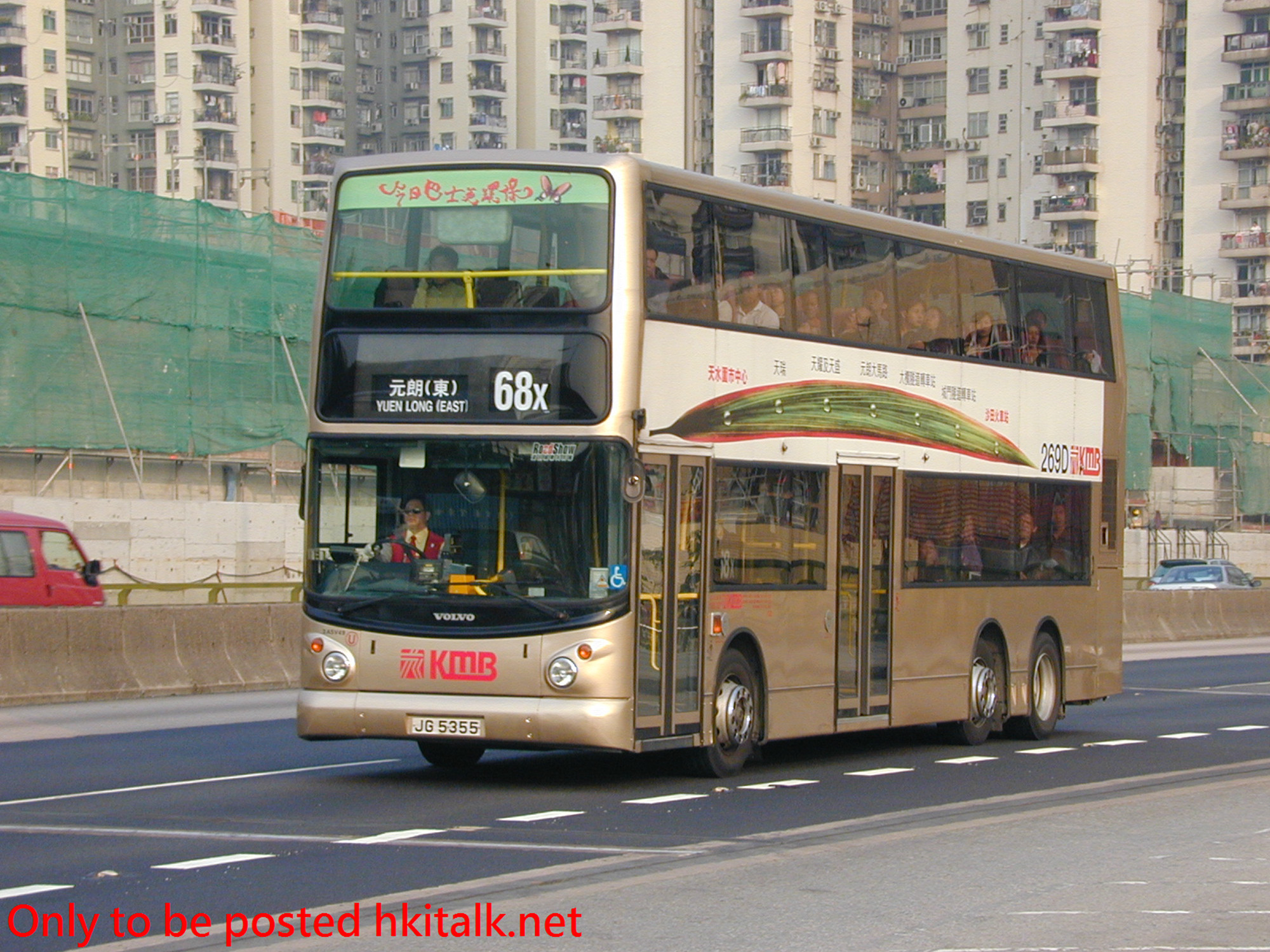 3ASV049-10229-68X.JPG