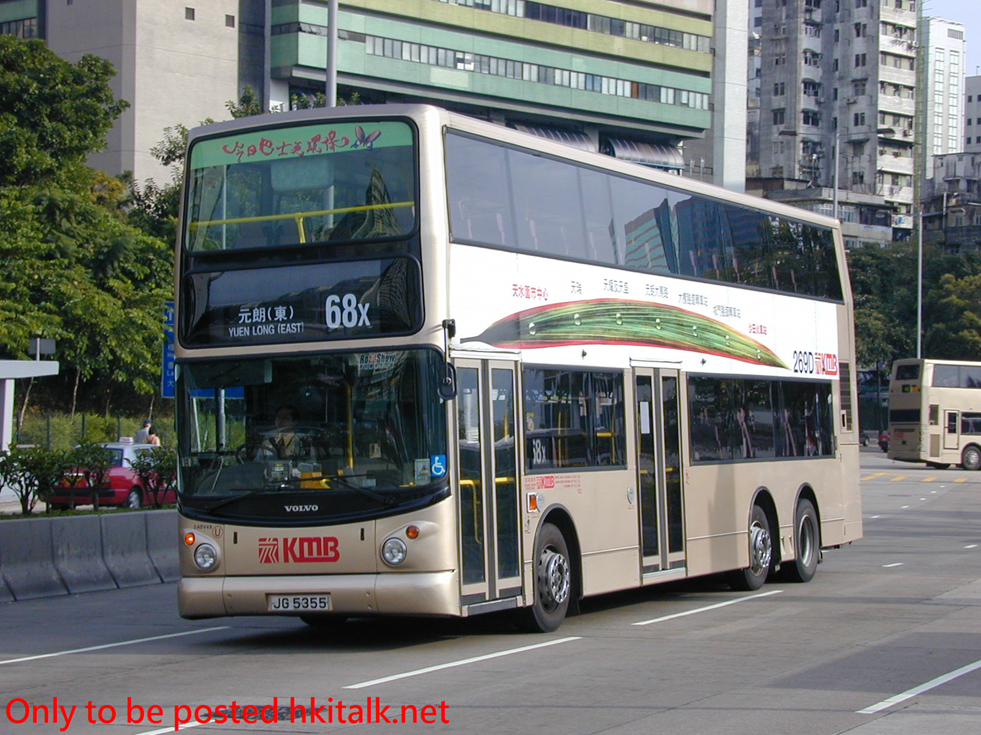 3ASV049-11059-68X.JPG