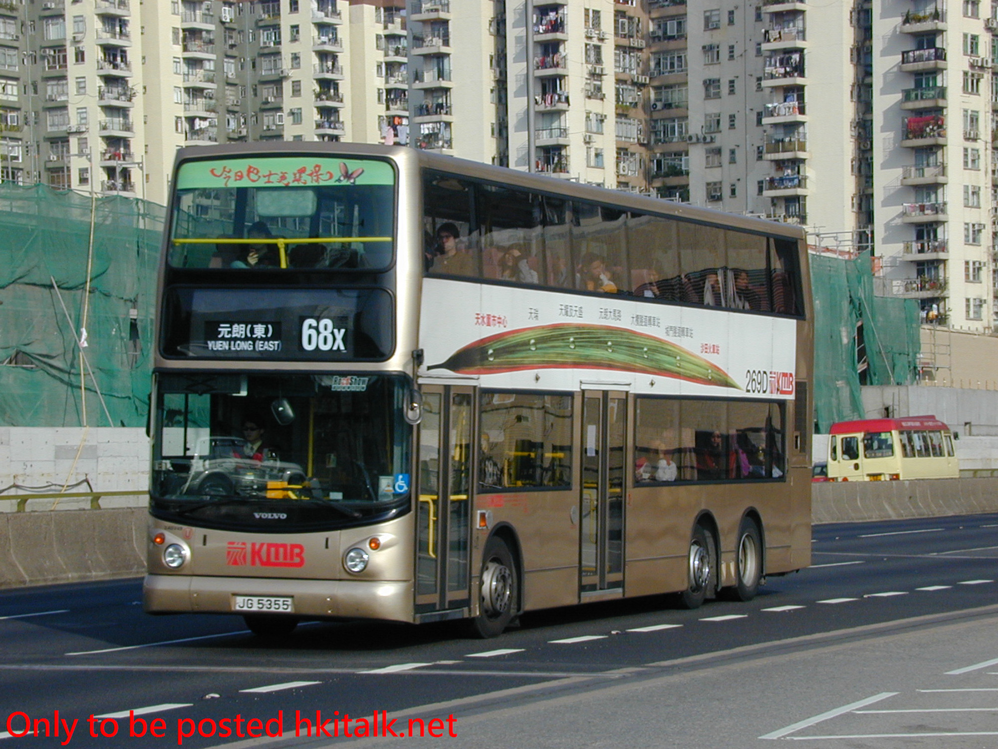 3ASV049-12874-68X.JPG