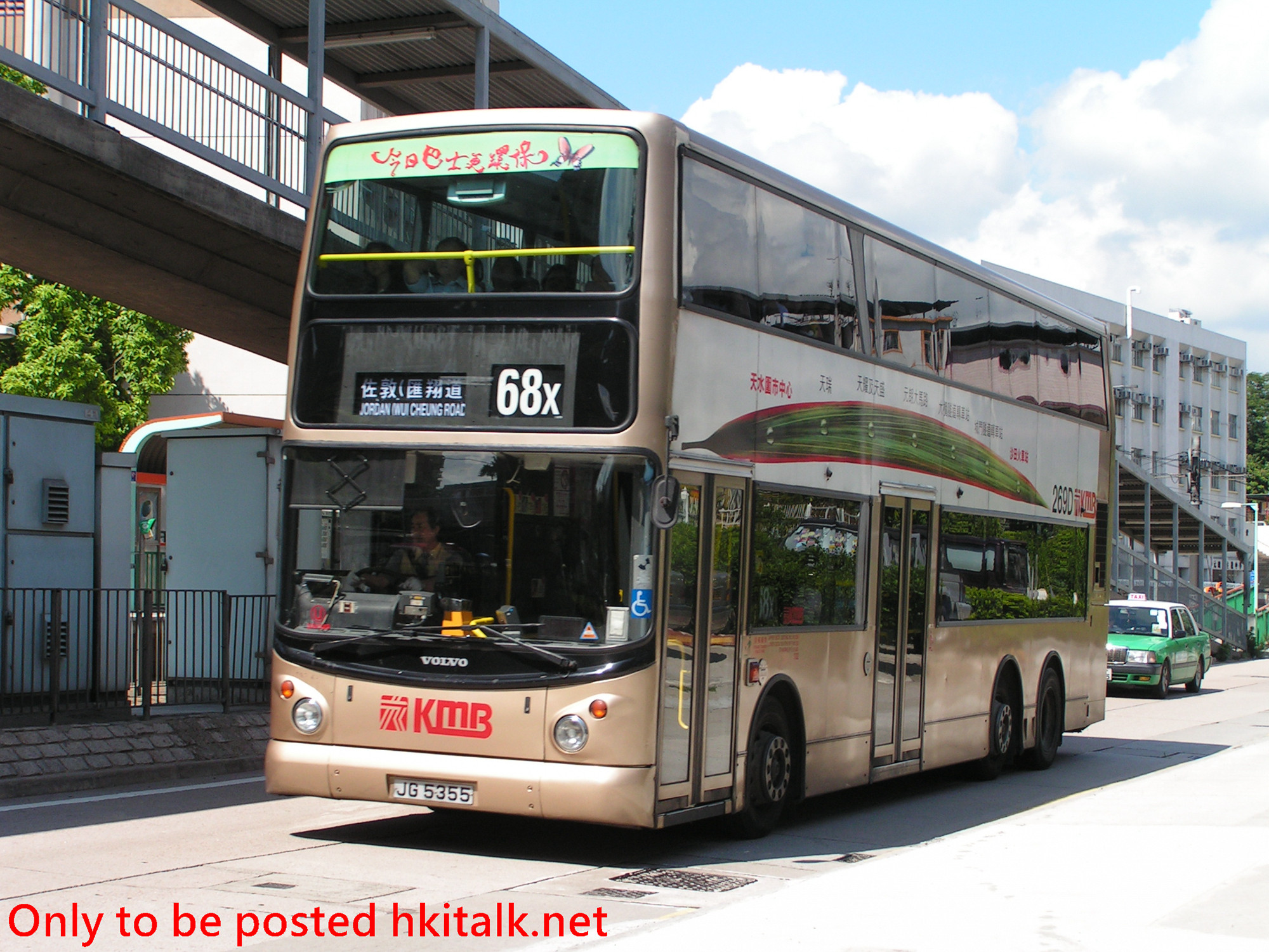 3ASV049-A2133-68X.jpg