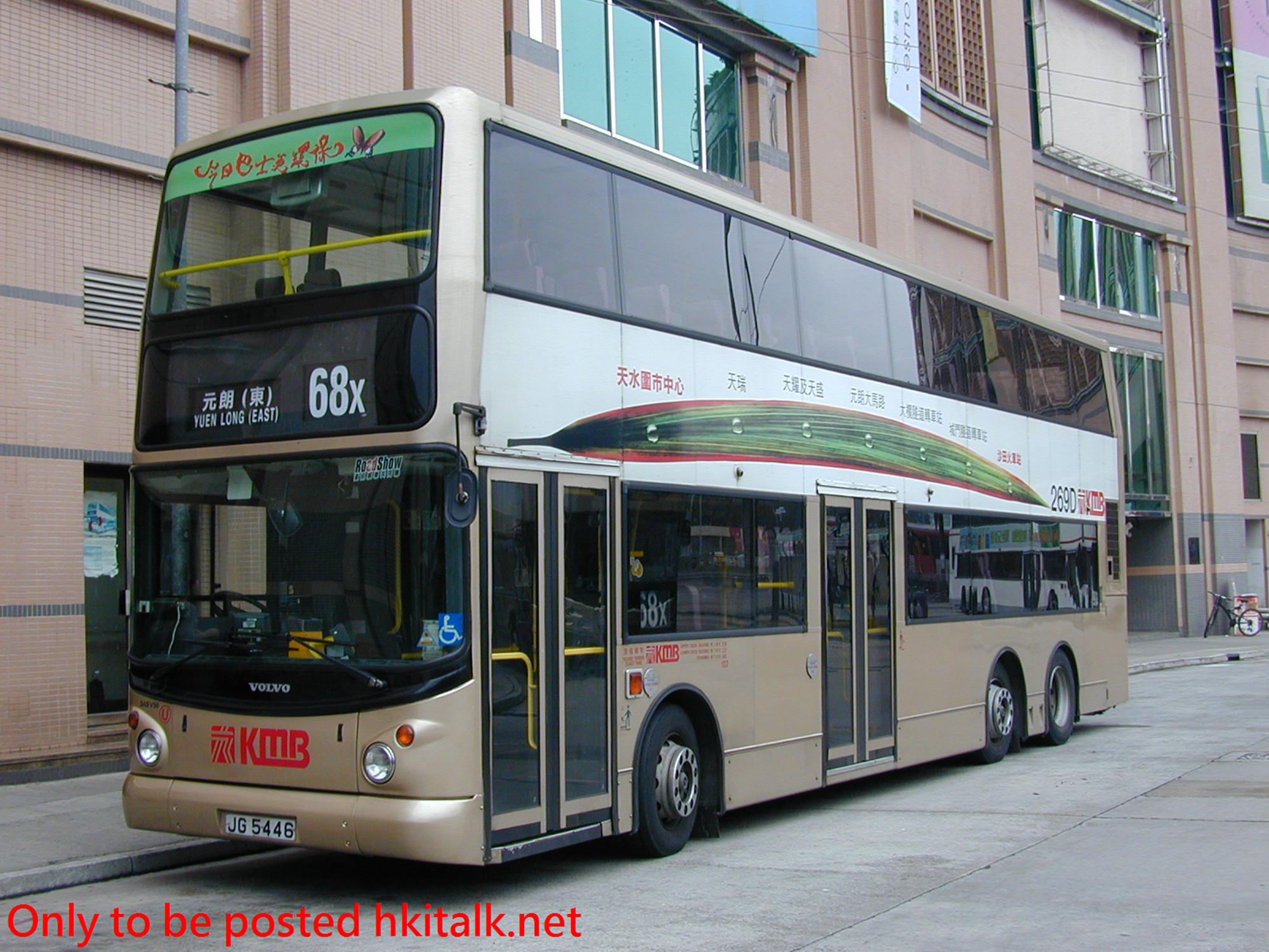 3ASV050-27105-68X.jpg