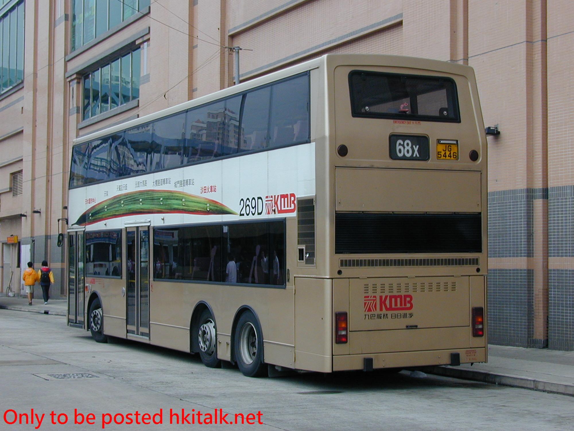 3ASV050-27110-68X.jpg