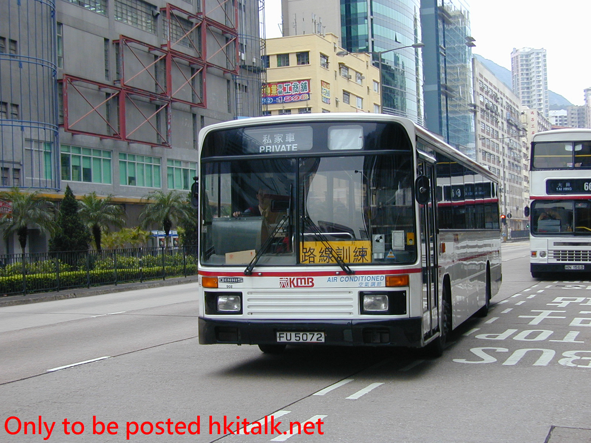AN23-33763-T.jpg