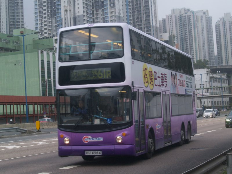 c_259_4_1.jpg