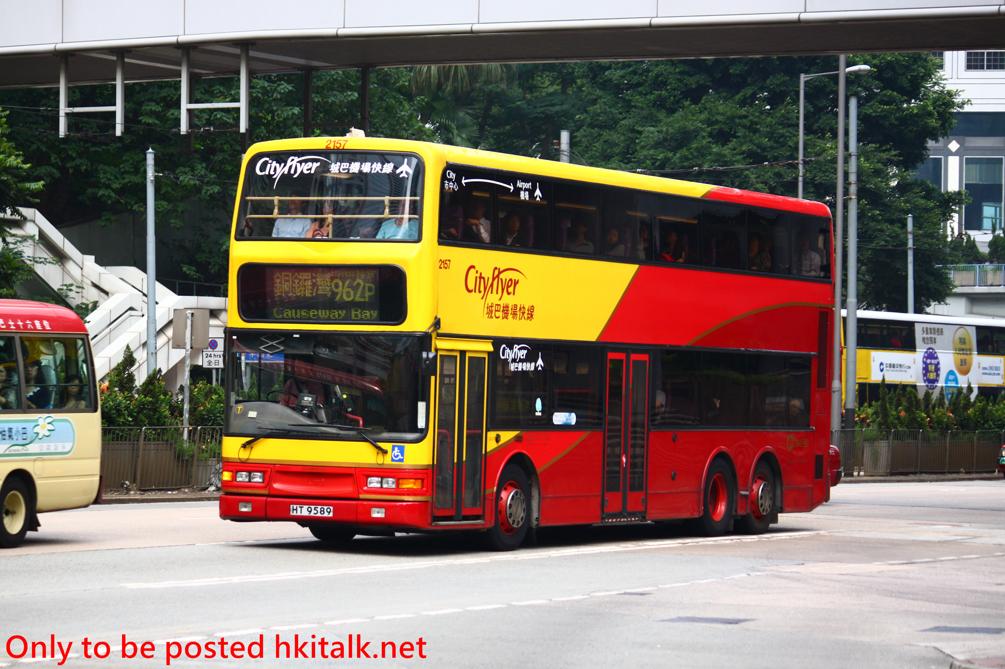 C2157-V8592-962P.JPG