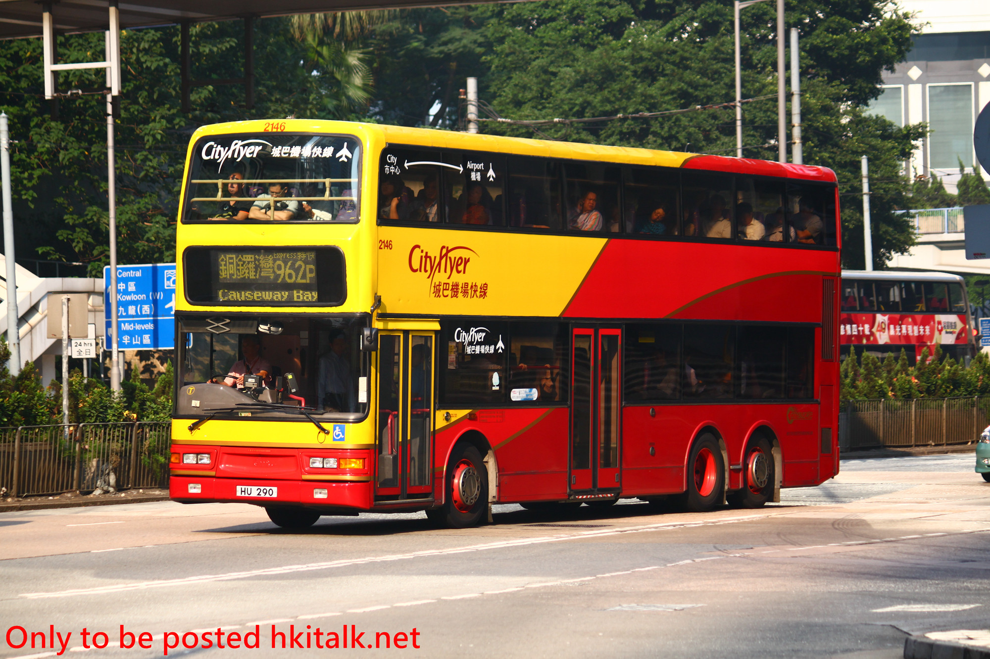 C2146-V8967-962P.JPG