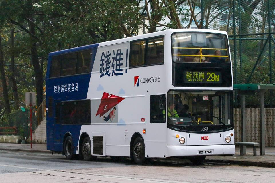 kx4760 2.jpg