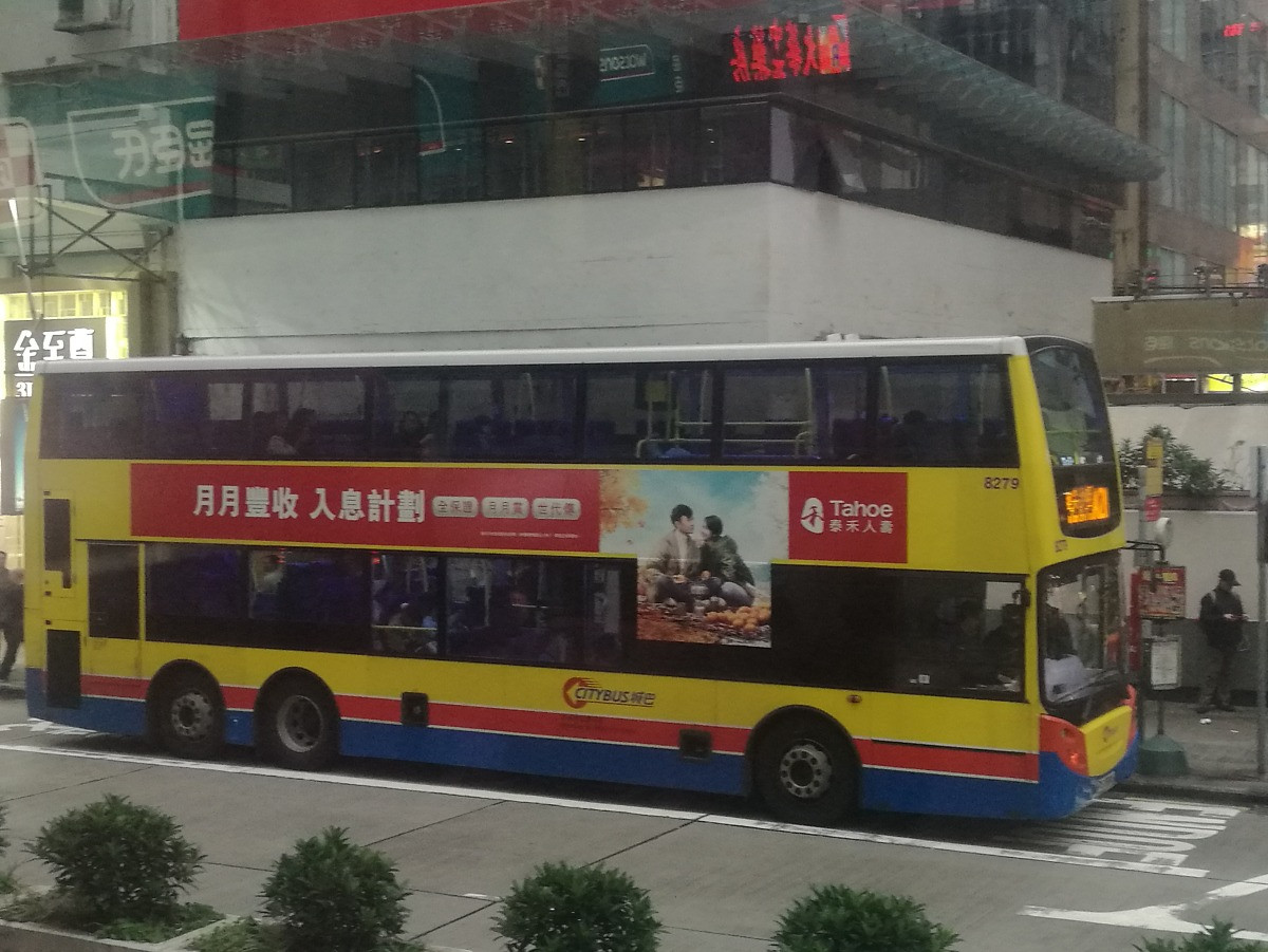 IMG_20190309_165822.jpg