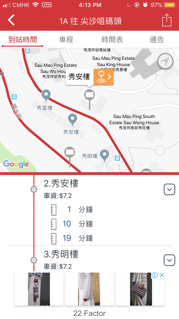 CF6AE98C-A0CE-442C-BB5C-7011CDB39E65.png