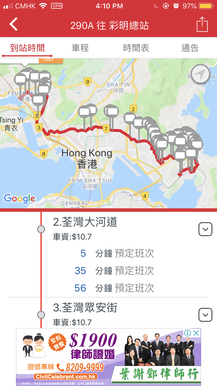 D0B7735E-1C51-4C38-A35E-15BF56397378.png