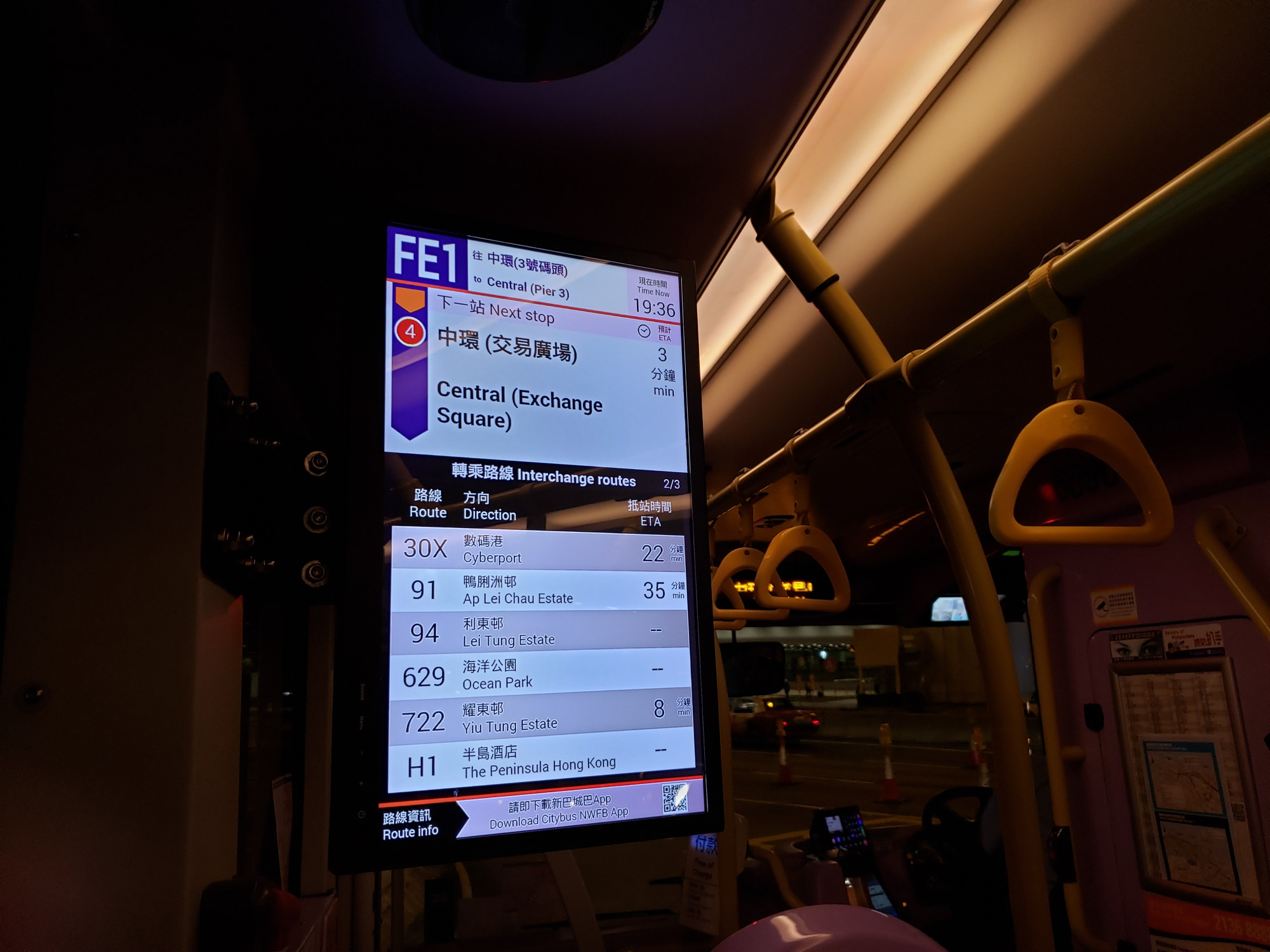 20190310_193614.jpg