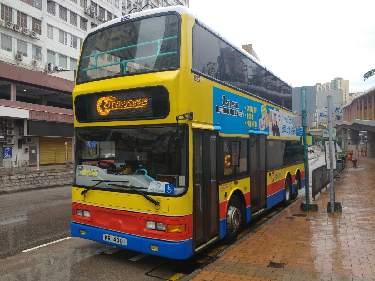 20190310_124347.jpg