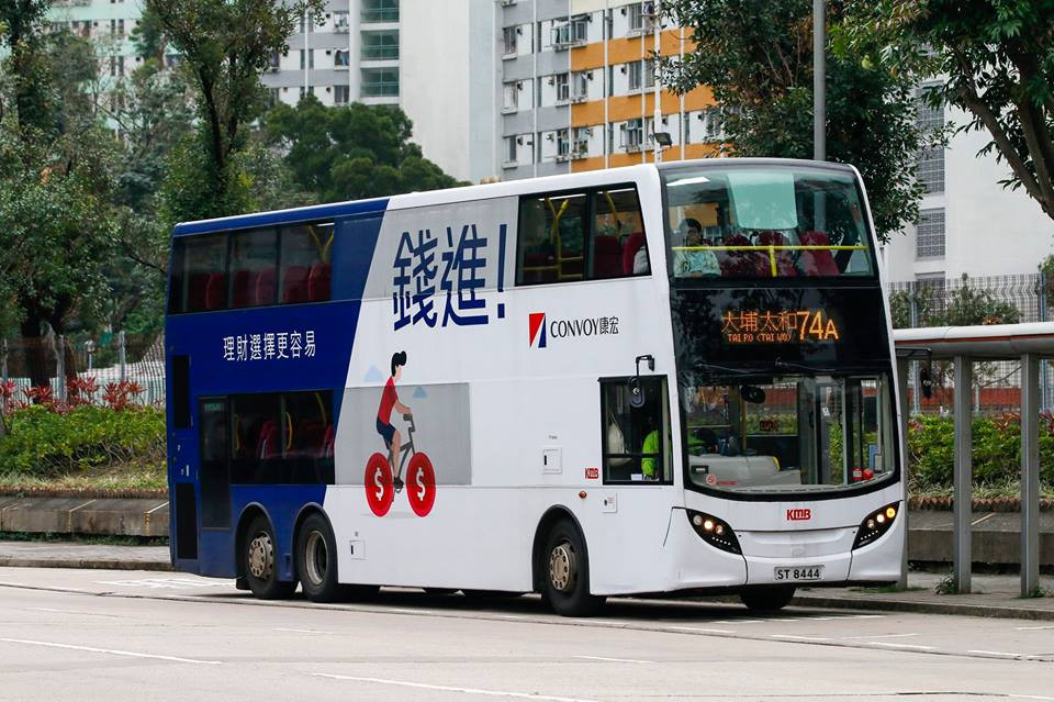 ST8444.jpg