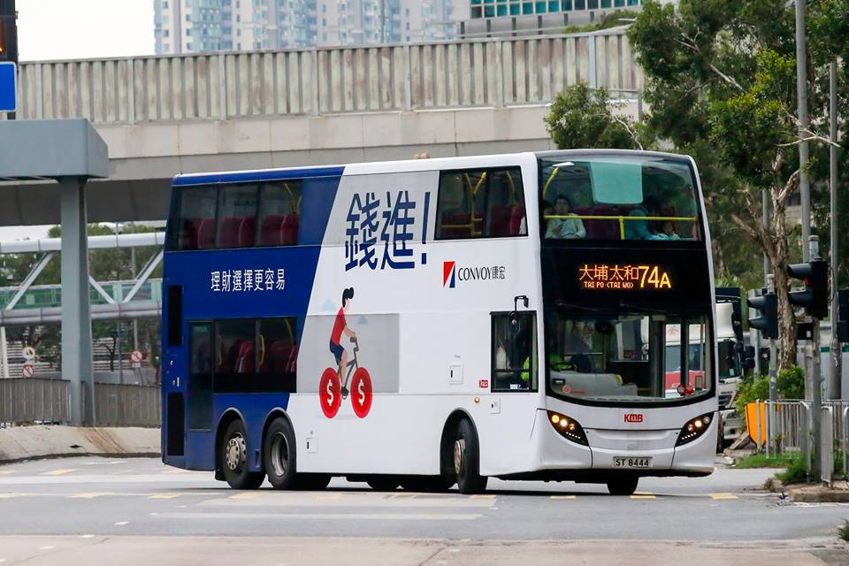 ST8444 2.jpg