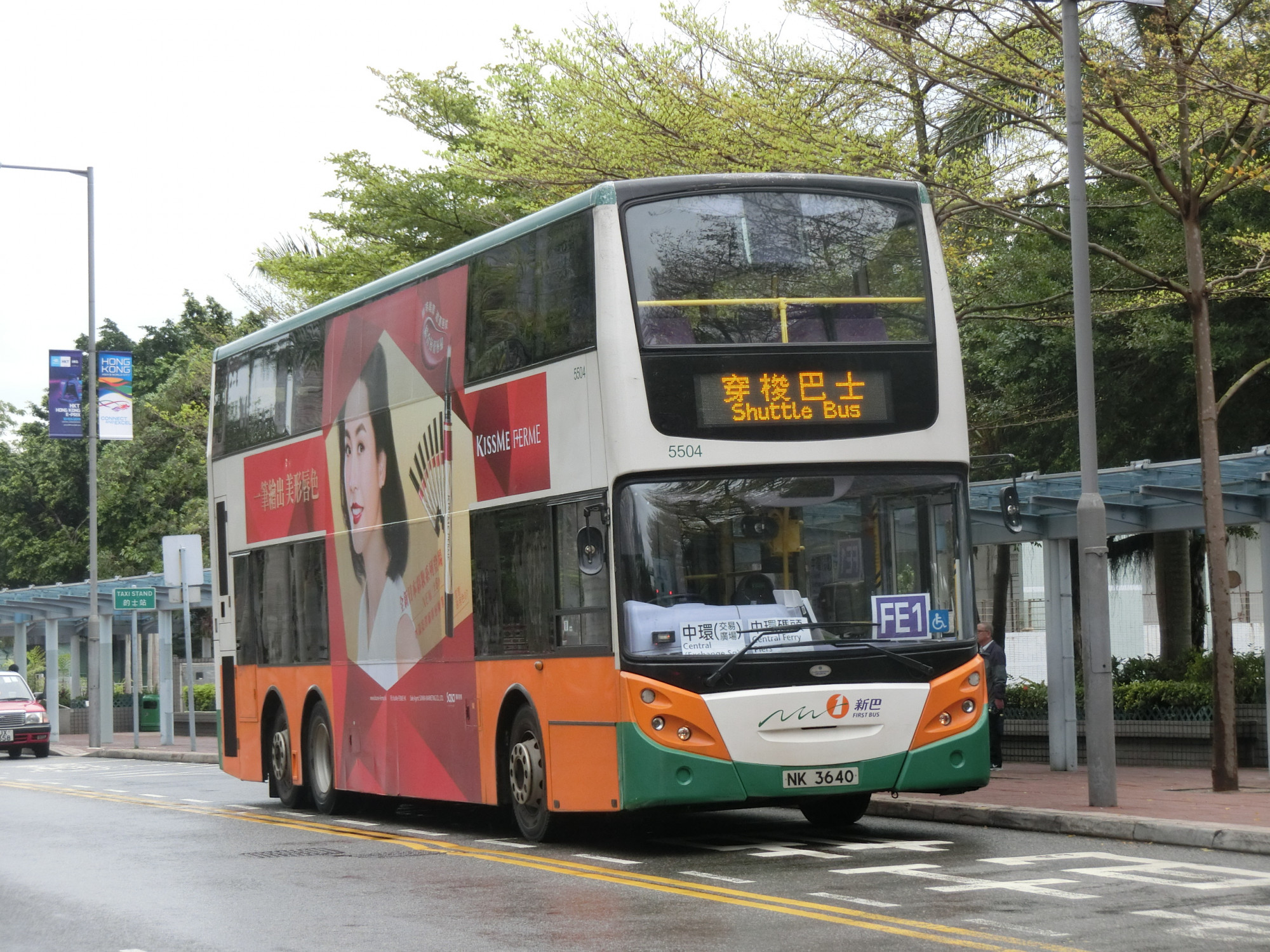 CIMG6786.JPG