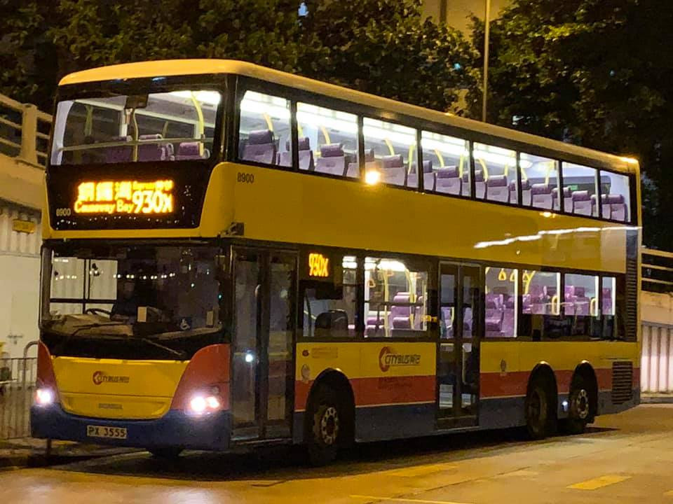 8900 930X.jpg