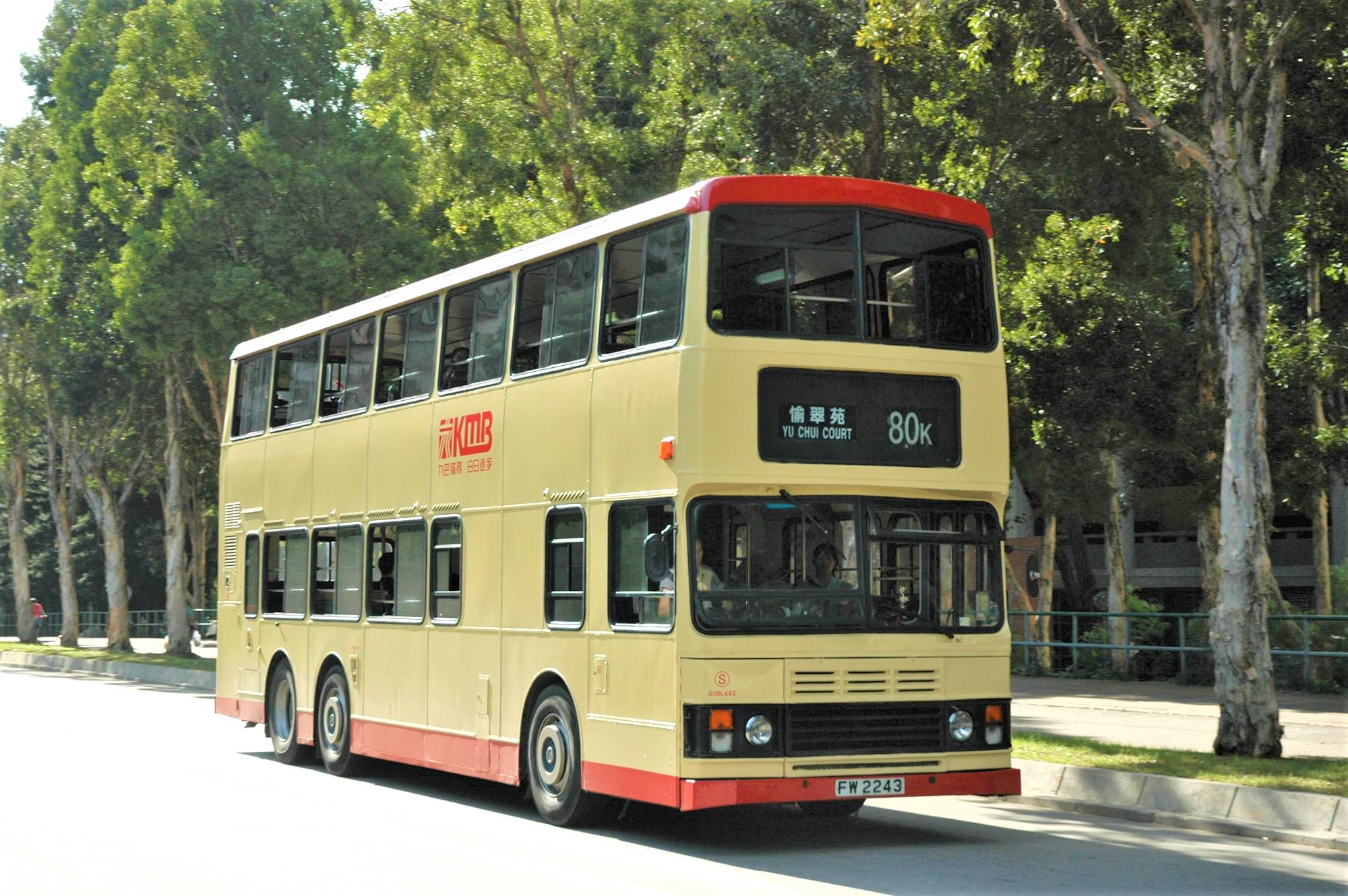 18001(S3BL462-FW2243@80K) - 複製.JPG