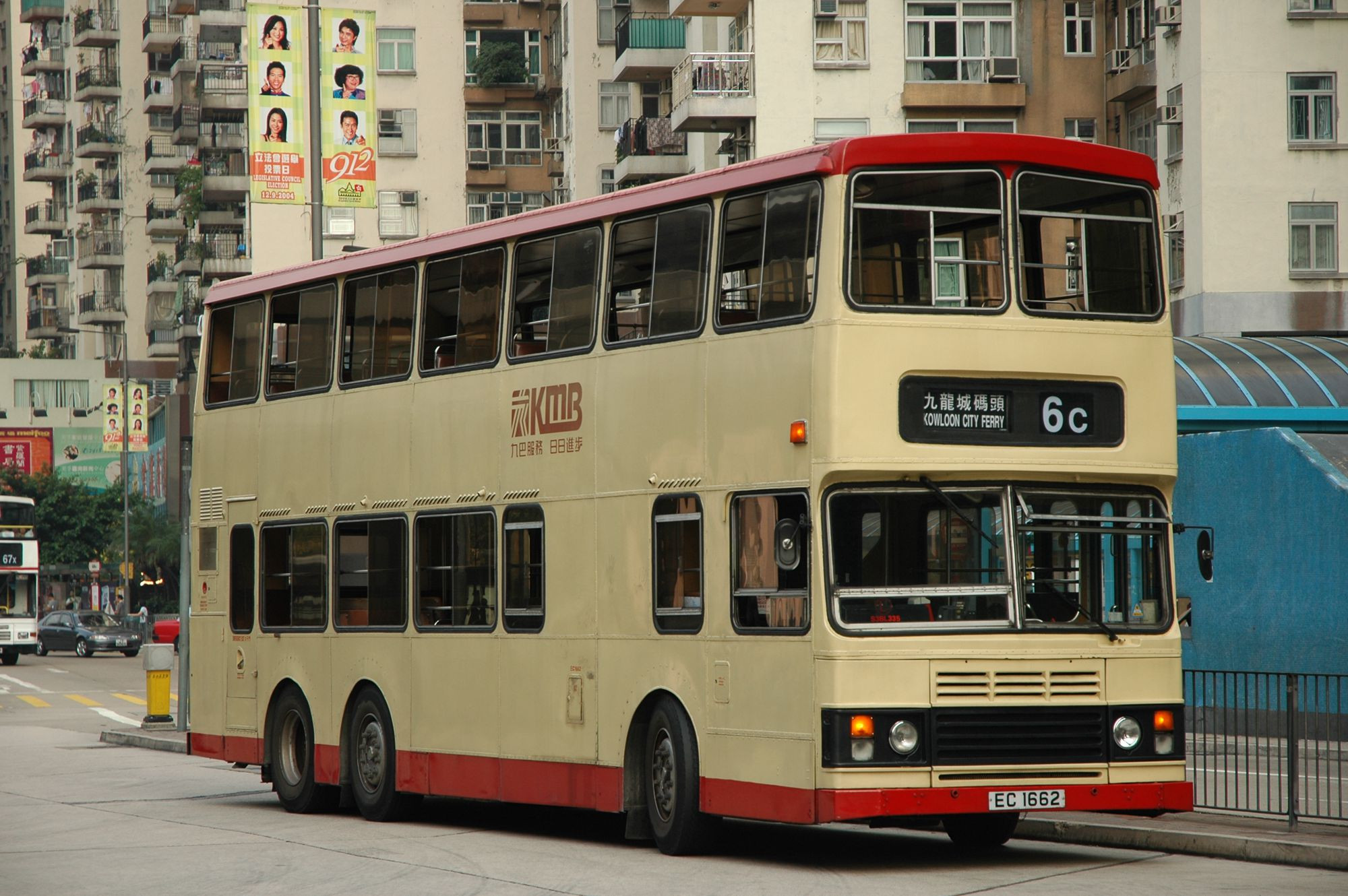 25001(S3BL335-EC1662@6c) - 複製.JPG