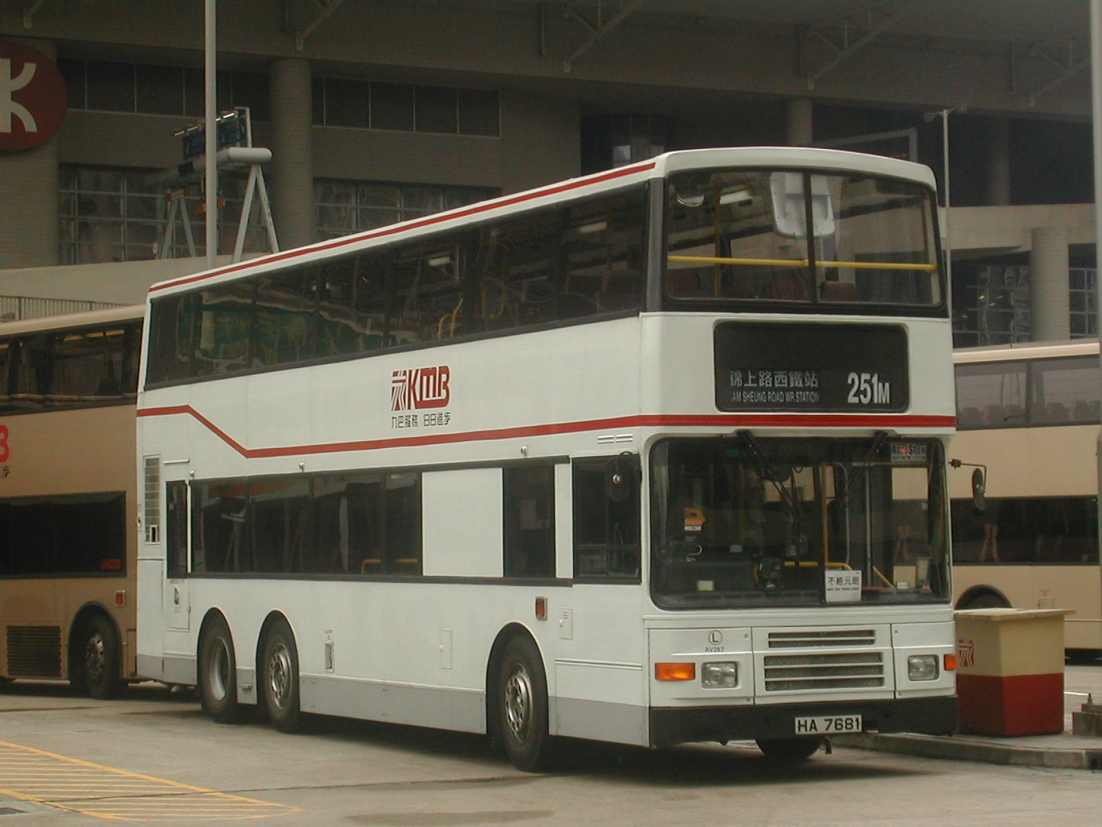 DSCN9682(AV207_HA7681@251M) - 複製.JPG