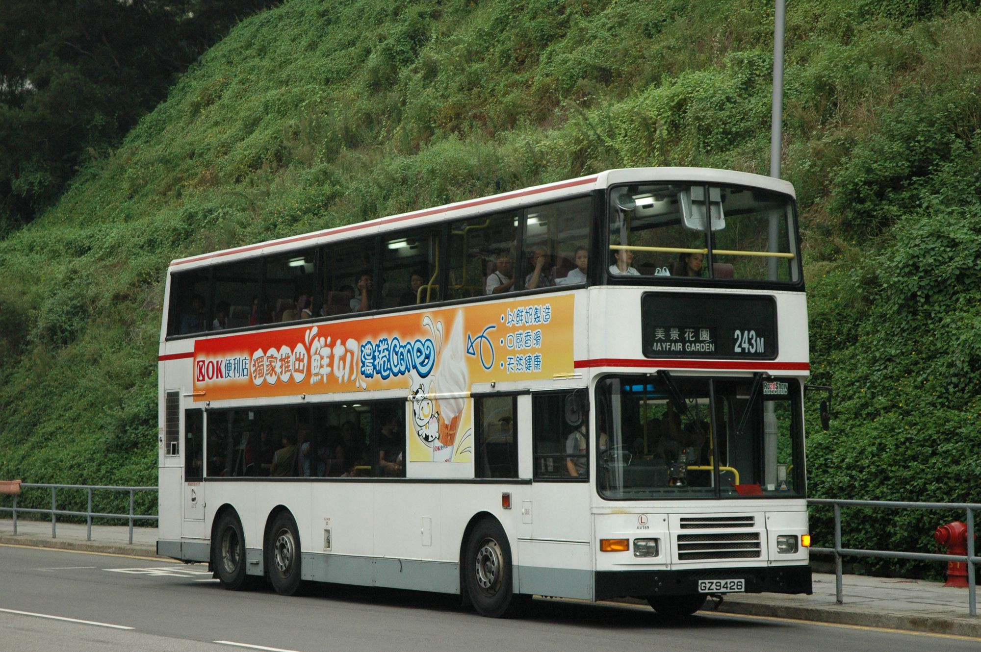 26009(AV141_GX9426@243M) - 複製.JPG