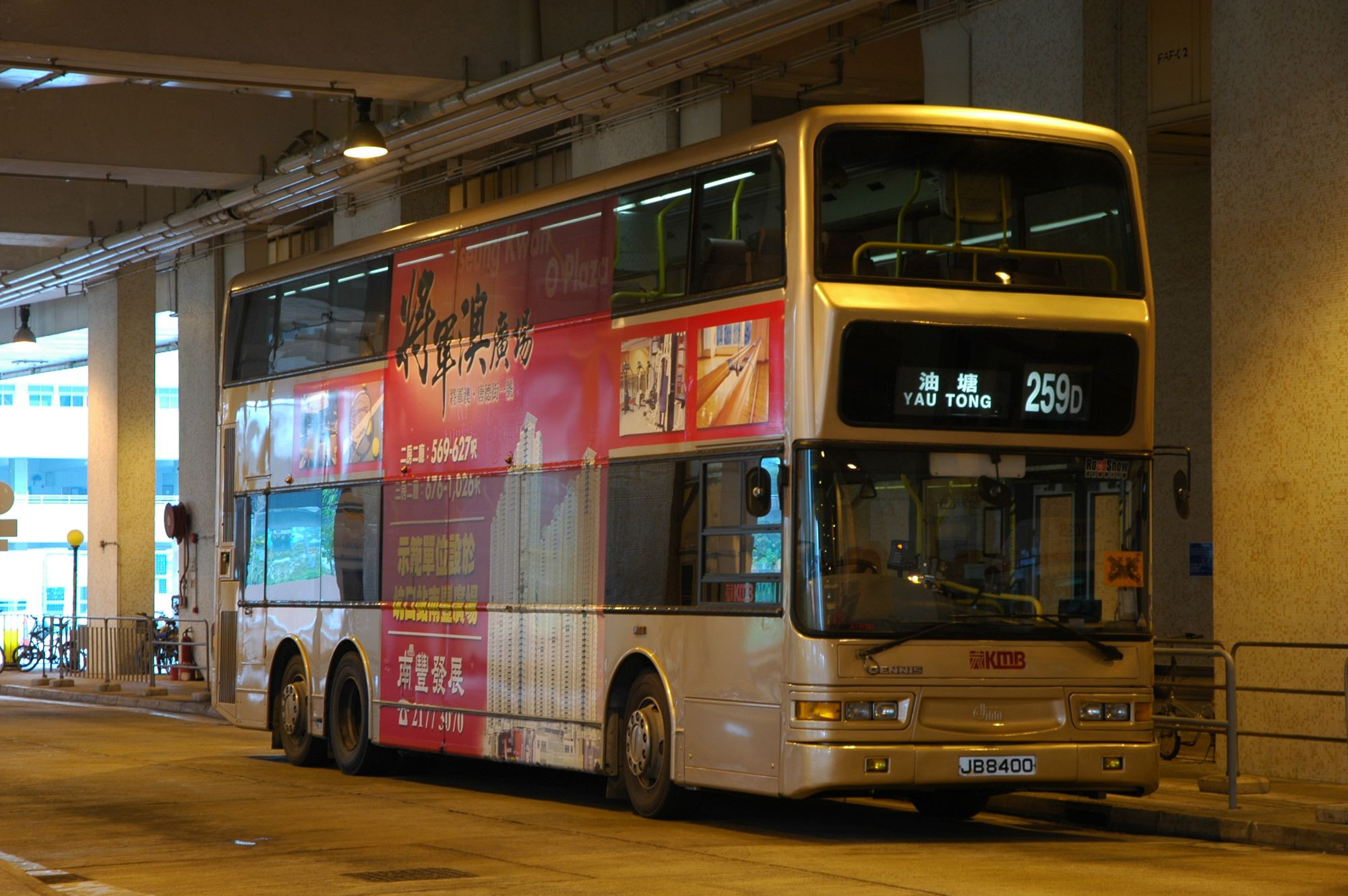 09137(ATR141_JB8400@259D) - 複製.JPG