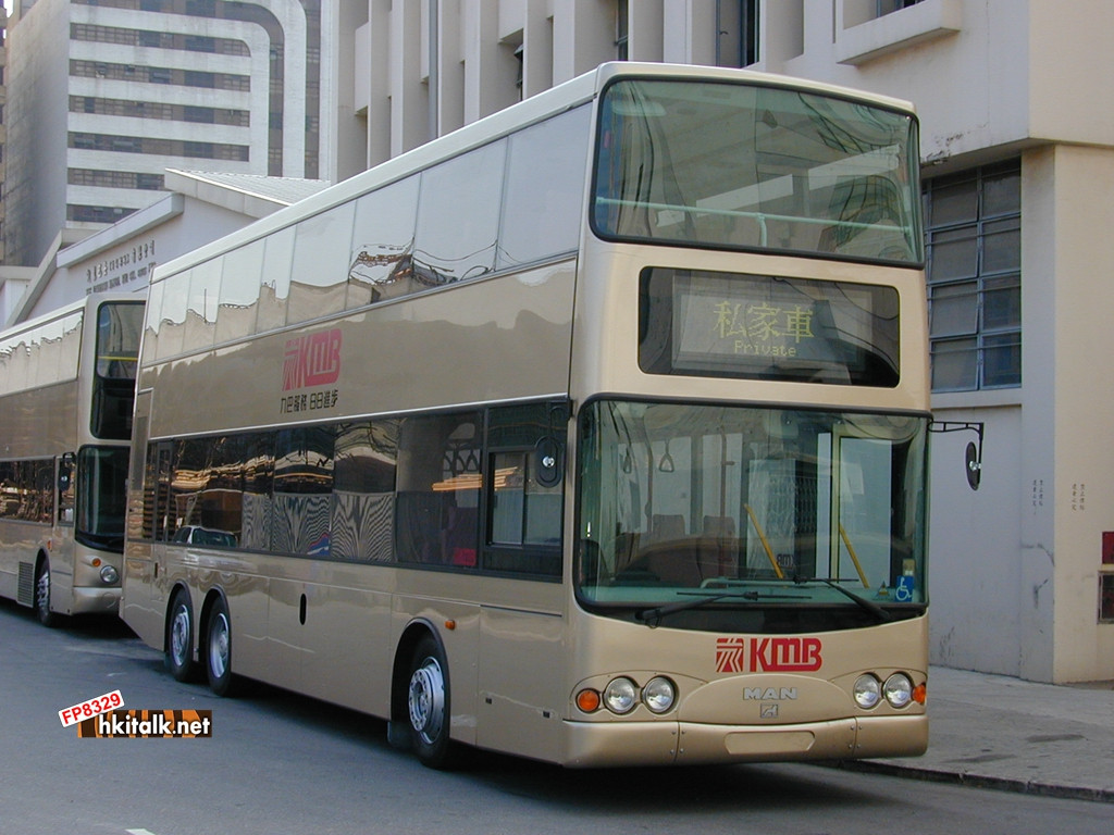 2002 AMN (1).JPG