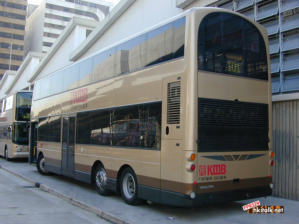 2003 AVW1 (2).JPG
