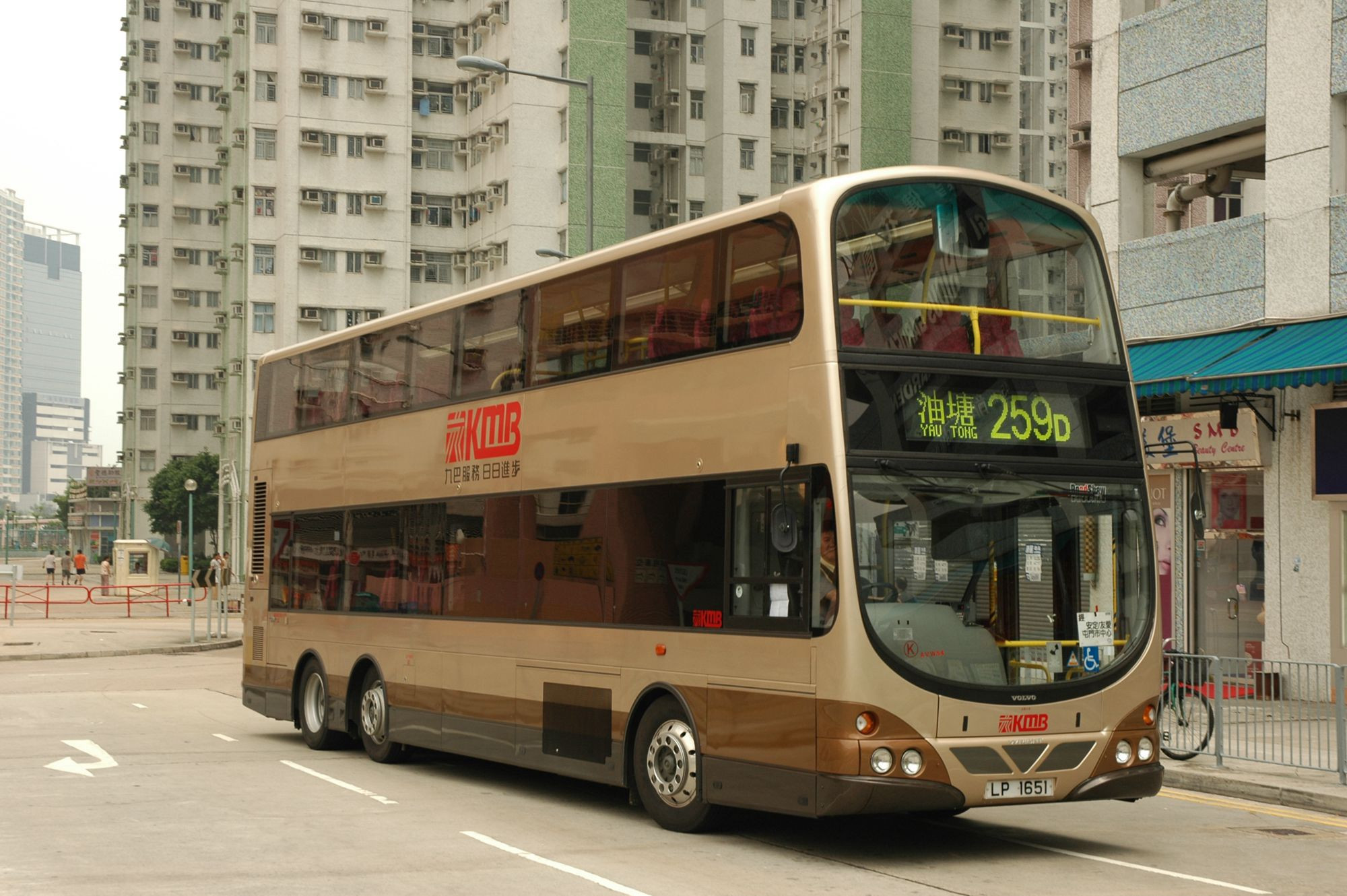 24002(AVW54_LP1651@259D) - 複製.JPG