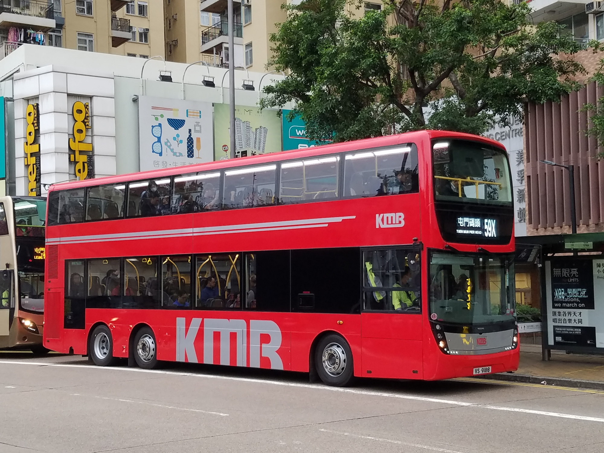 20190314_075317.jpg
