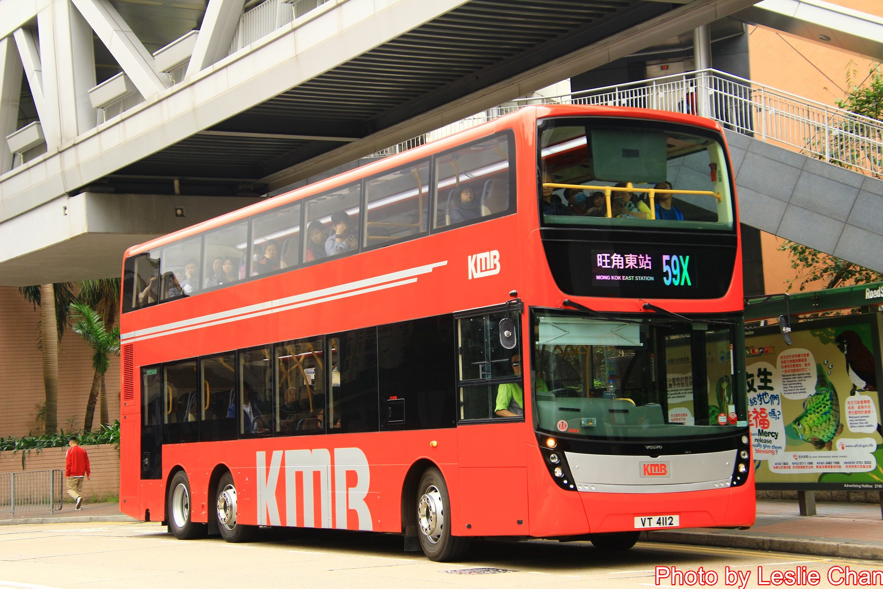 PC_IMG_7145.jpg