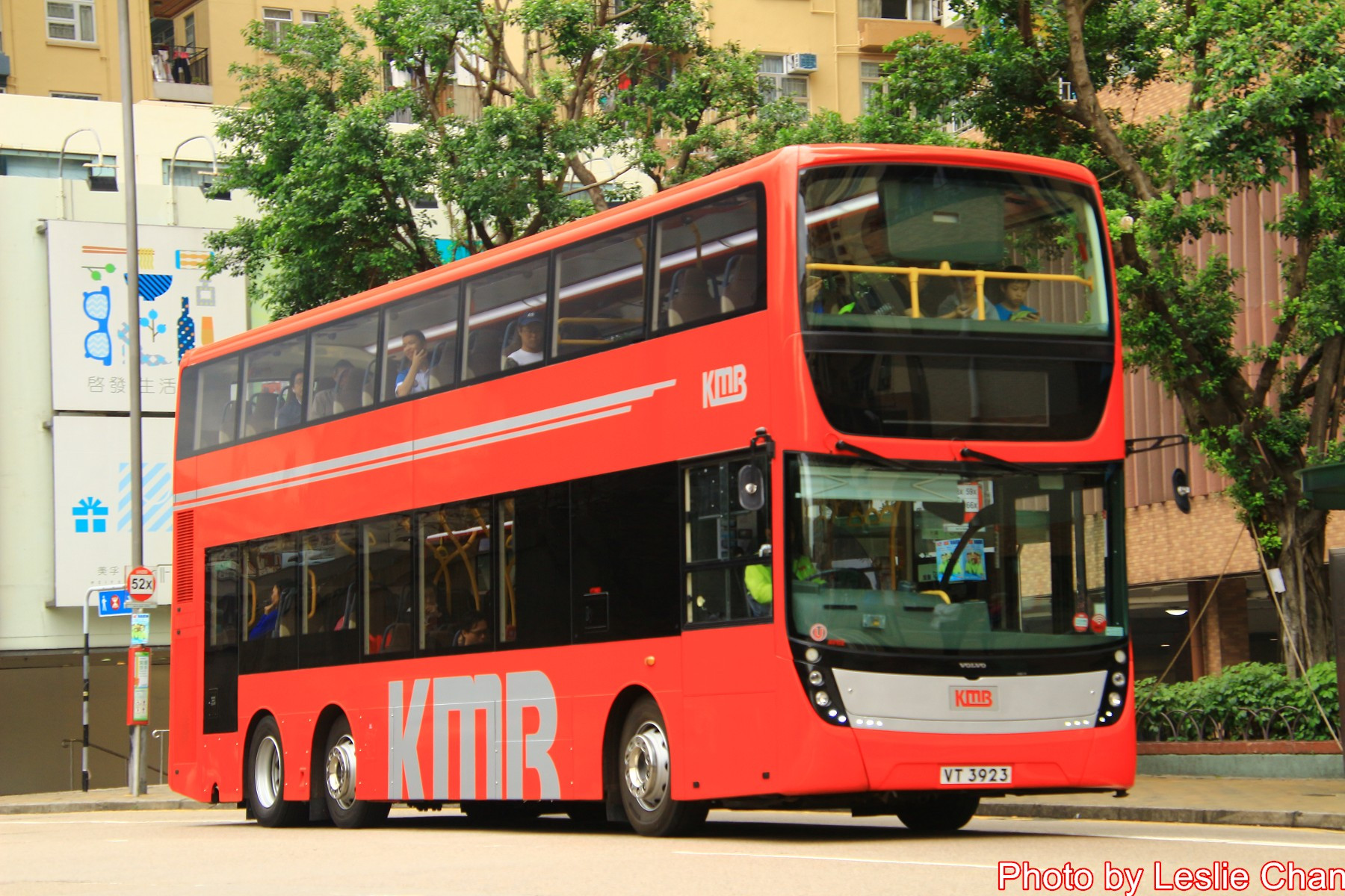 PC_IMG_7158.jpg