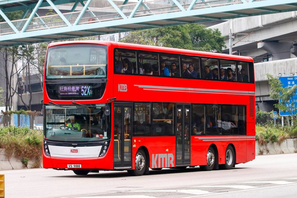 VS9188.jpg