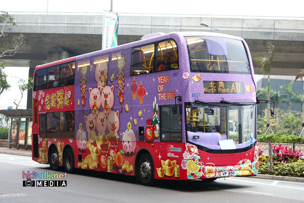 8537 A11 2.JPG
