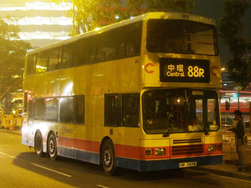 c_965@nr88@20190317_0_2.jpg