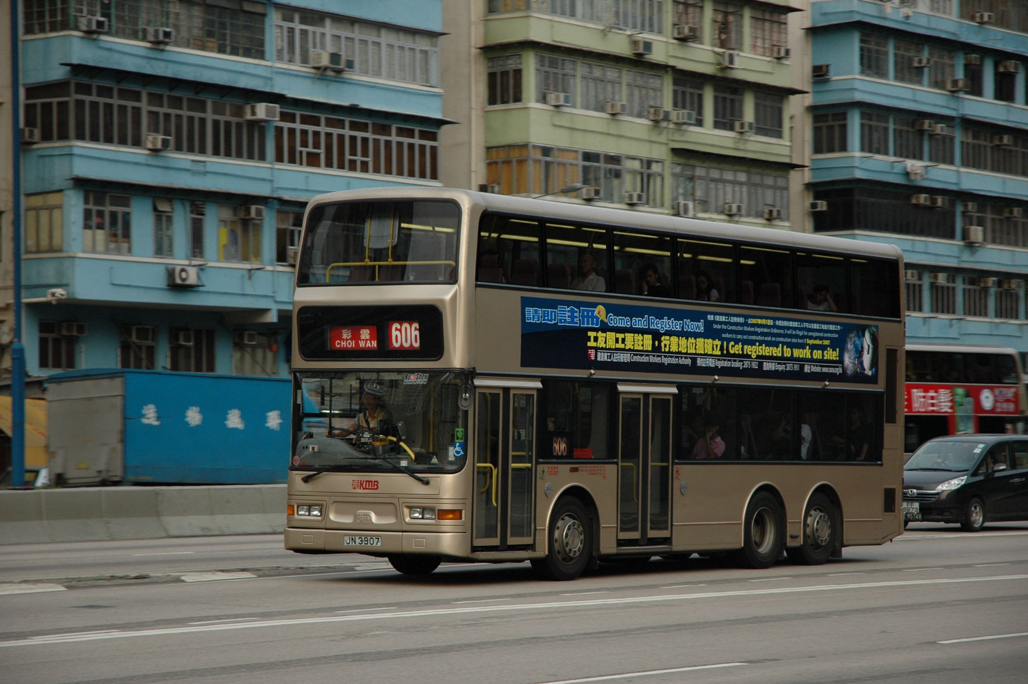 DSC_6032(ATS43-606) - 複製.JPG