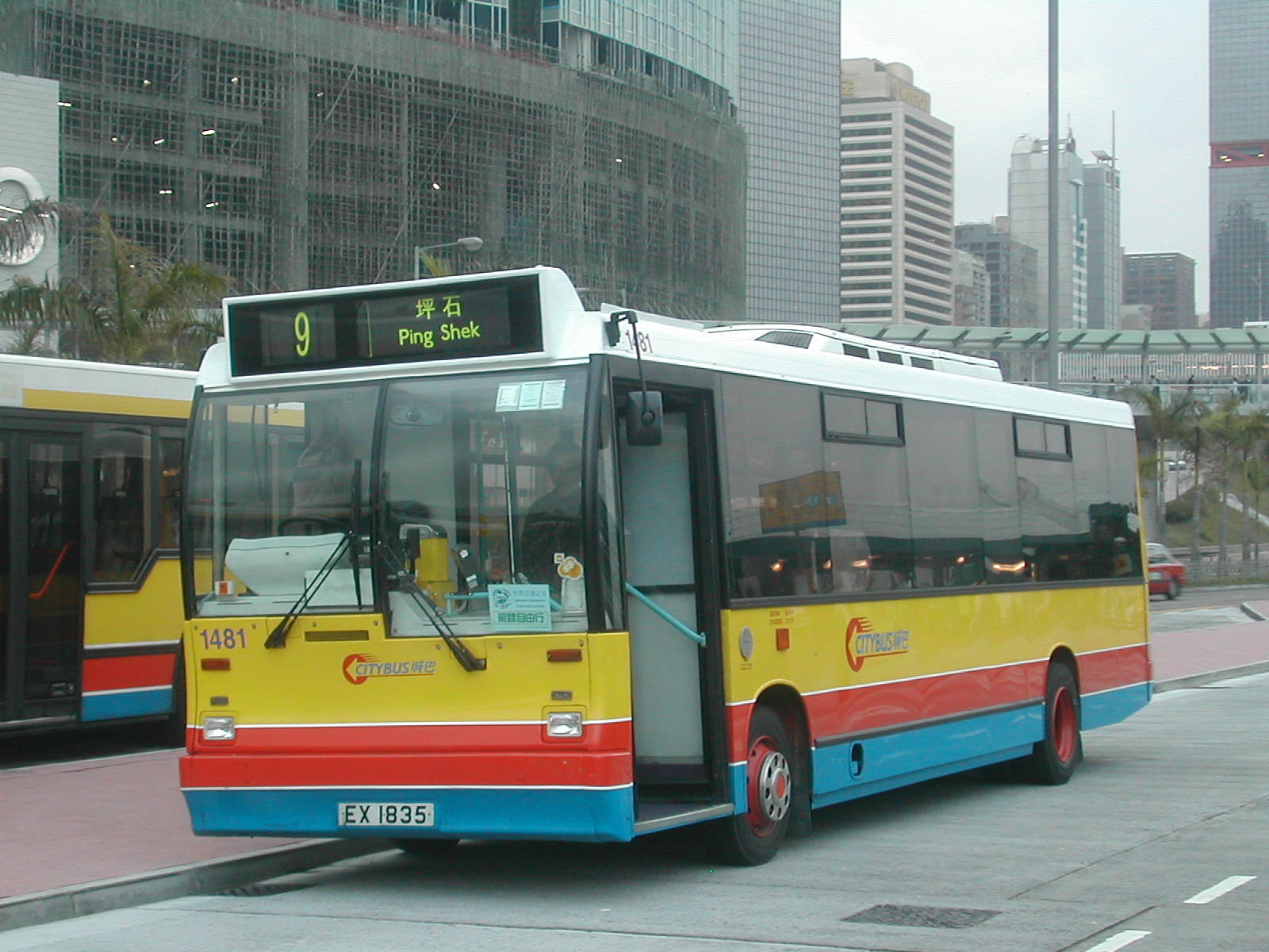 DSCN9672(1481_EX1835@9) - 複製.JPG