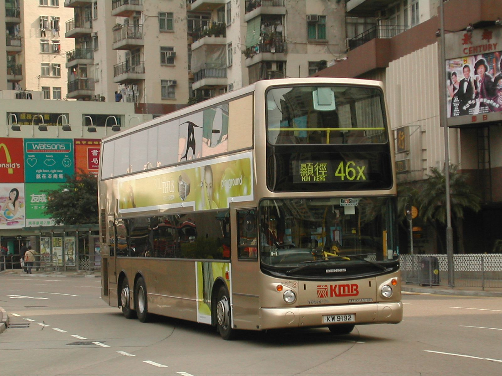 DSCN8112(ATR374_KW9192@46x) - 複製.JPG