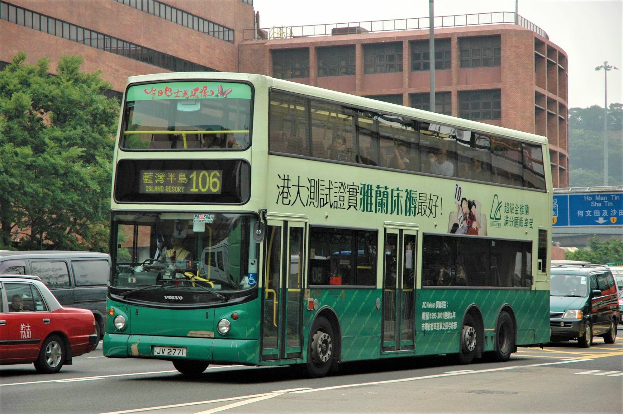 15047(3ASV101_JV2771@106) - 複製.JPG