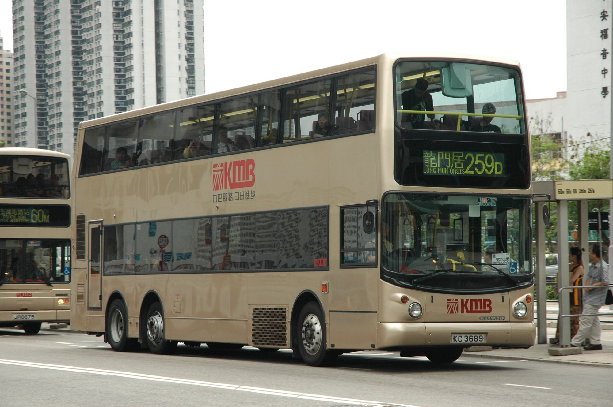 13016(3ASV150_KC3689@259D) - 複製.JPG