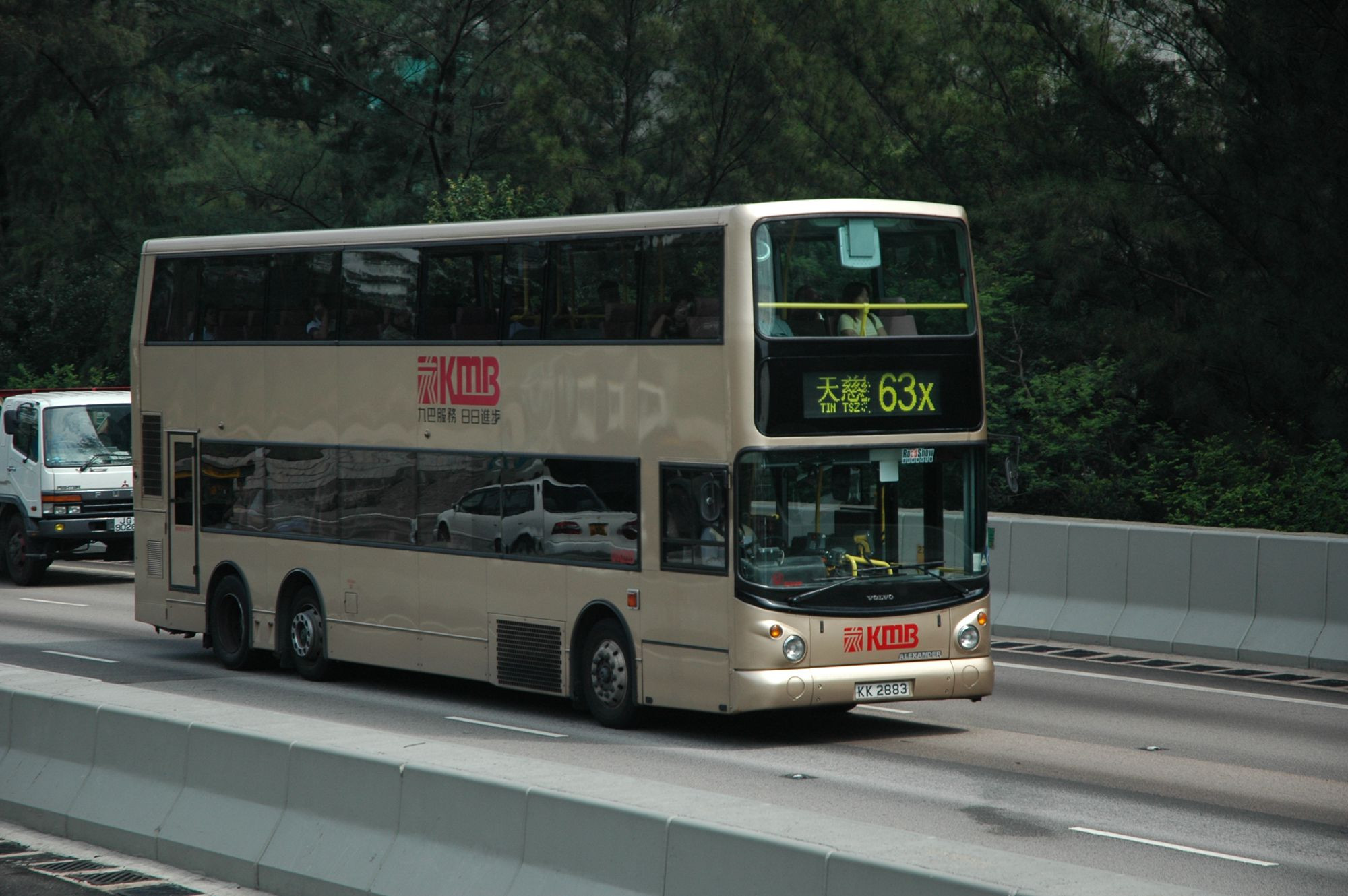 15001(3ASV311_KK2883@63x) - 複製.JPG