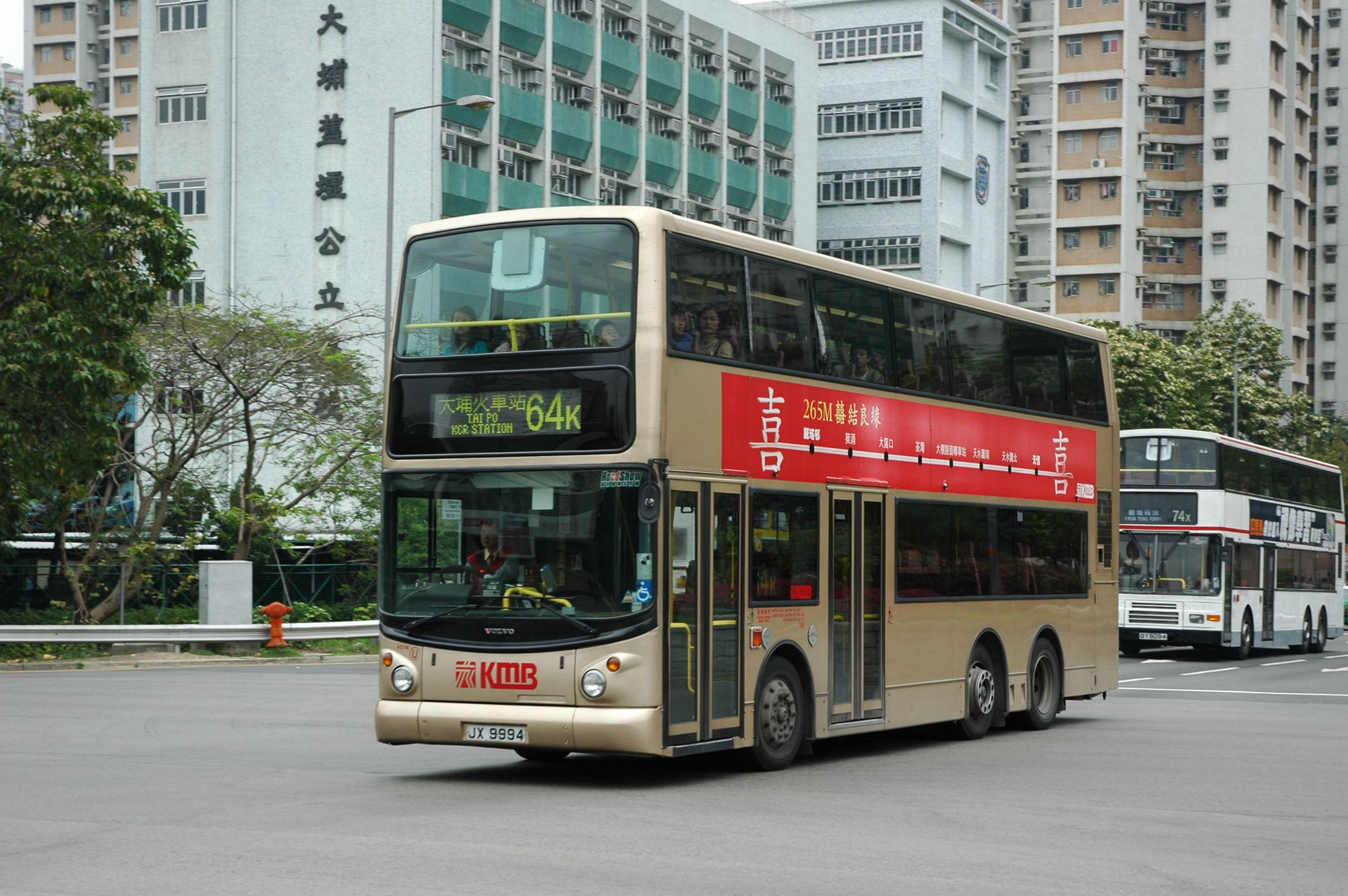 09043(ASV6_JX9994@64K) - 複製.JPG