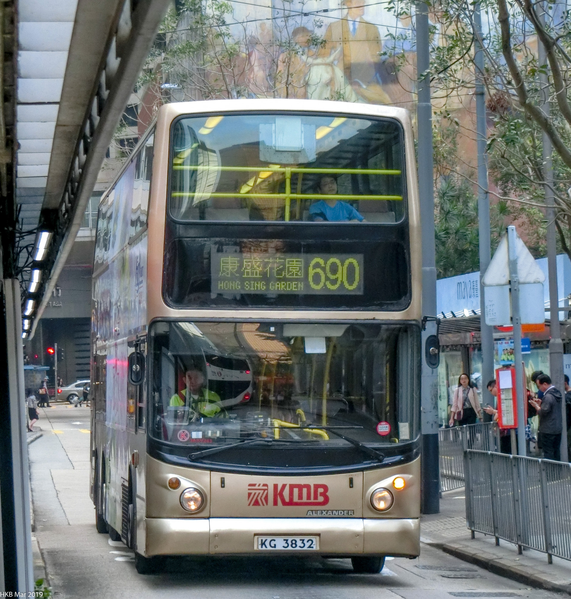 ITALK3833.jpg