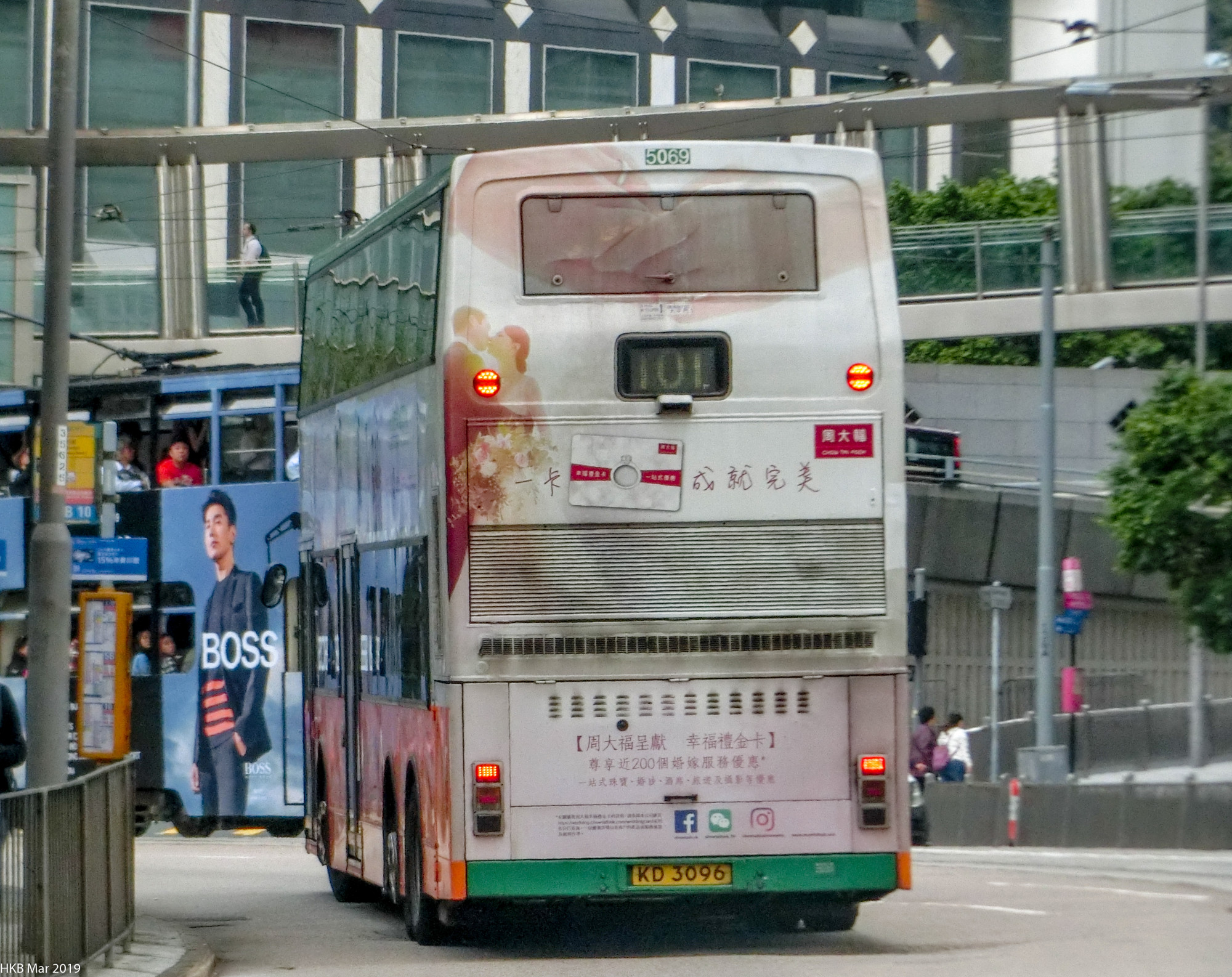 ITALK3835.jpg