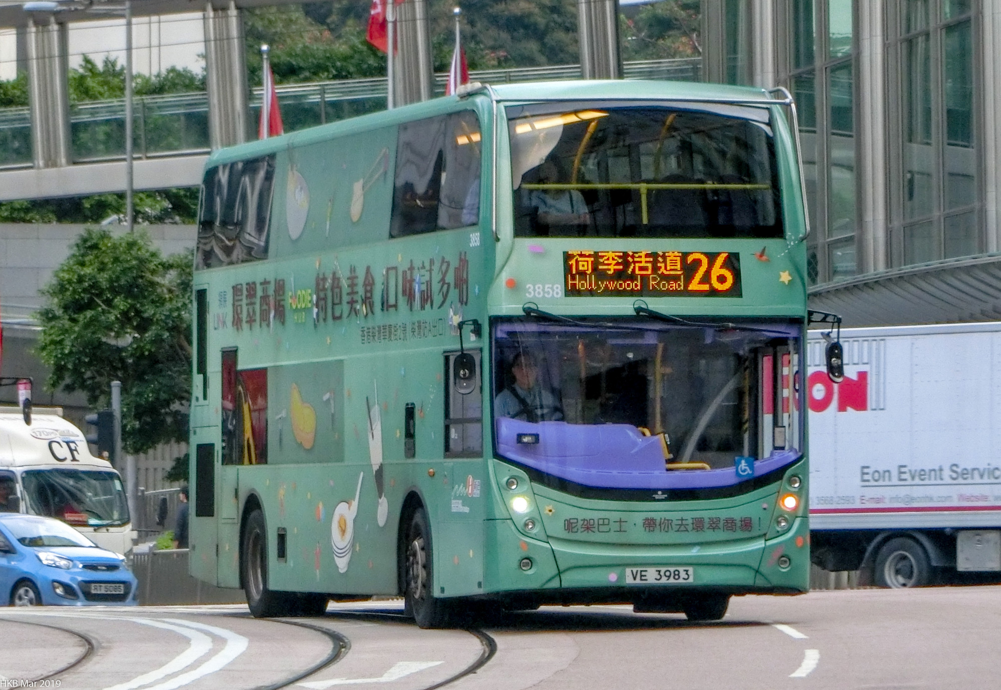 ITALK3845.jpg