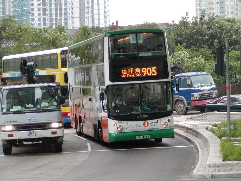 n_5081_3.jpg