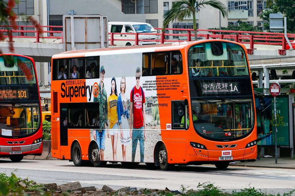VE2717.jpg
