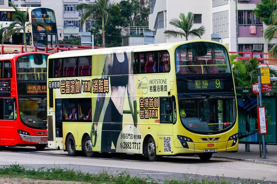 RK3715.jpg